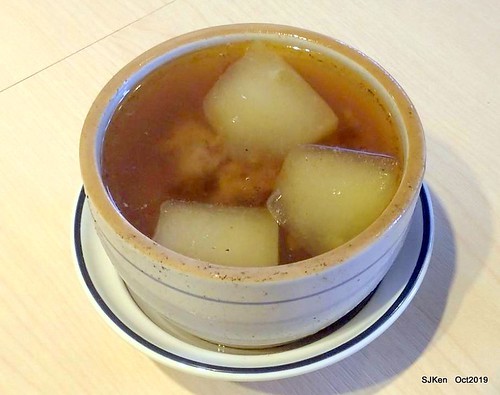 Noodle store at HsinPei city, 饗記.呷麵呷麵平價麵舖板橋店, SJKen, Oct, 2019