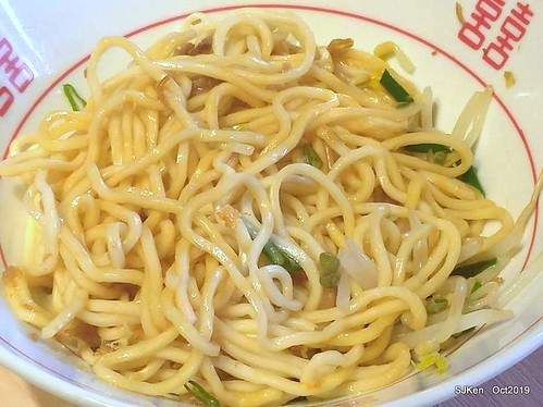 Noodle store at HsinPei city, 饗記.呷麵呷麵平價麵舖板橋店, SJKen, Oct, 2019