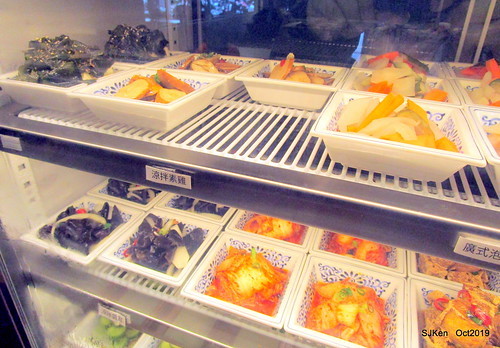 Noodle store at HsinPei city, 饗記.呷麵呷麵平價麵舖板橋店, SJKen, Oct, 2019