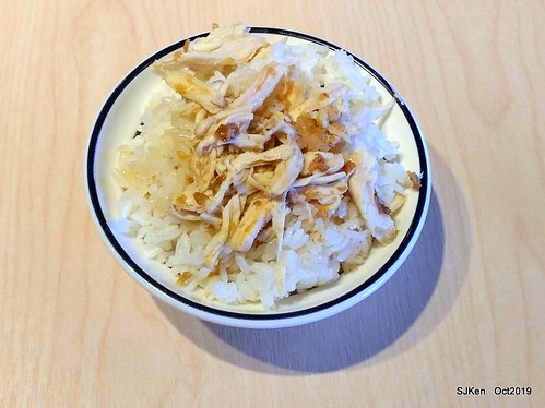 Noodle store at HsinPei city, 饗記.呷麵呷麵平價麵舖板橋店, SJKen, Oct, 2019