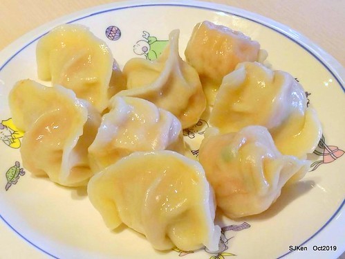 Noodle store at HsinPei city, 饗記.呷麵呷麵平價麵舖板橋店, SJKen, Oct, 2019