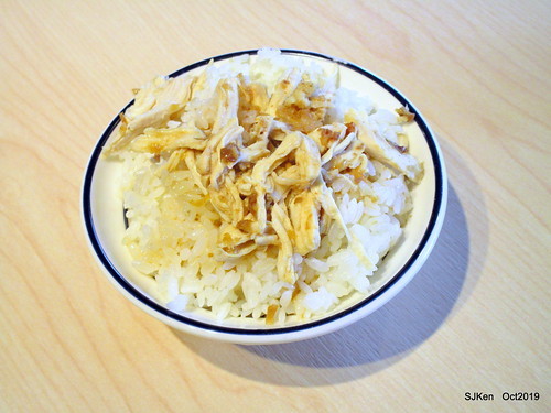 Noodle store at HsinPei city, 饗記.呷麵呷麵平價麵舖板橋店, SJKen, Oct, 2019