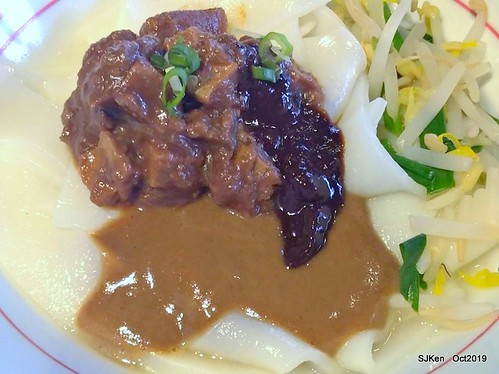 Noodle store at HsinPei city, 饗記.呷麵呷麵平價麵舖板橋店, SJKen, Oct, 2019
