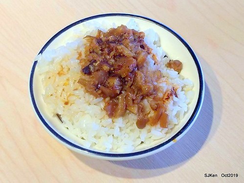 Noodle store at HsinPei city, 饗記.呷麵呷麵平價麵舖板橋店, SJKen, Oct, 2019