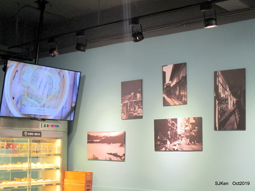 Noodle store at HsinPei city, 饗記.呷麵呷麵平價麵舖板橋店, SJKen, Oct, 2019