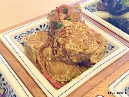 Noodle store at HsinPei city, 饗記.呷麵呷麵平價麵舖板橋店, SJKen, Oct, 2019