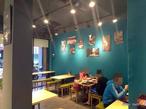 Noodle store at HsinPei city, 饗記.呷麵呷麵平價麵舖板橋店, SJKen, Oct, 2019