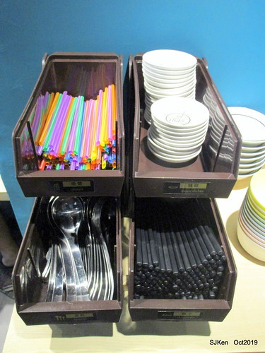 Noodle store at HsinPei city, 饗記.呷麵呷麵平價麵舖板橋店, SJKen, Oct, 2019