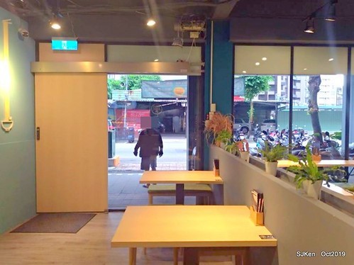 Noodle store at HsinPei city, 饗記.呷麵呷麵平價麵舖板橋店, SJKen, Oct, 2019