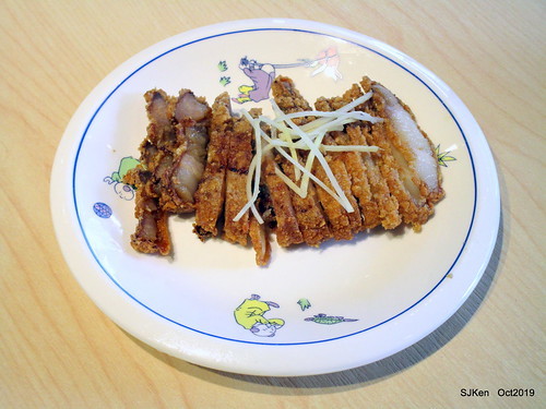Noodle store at HsinPei city, 饗記.呷麵呷麵平價麵舖板橋店, SJKen, Oct, 2019