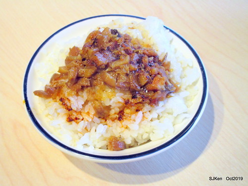 Noodle store at HsinPei city, 饗記.呷麵呷麵平價麵舖板橋店, SJKen, Oct, 2019