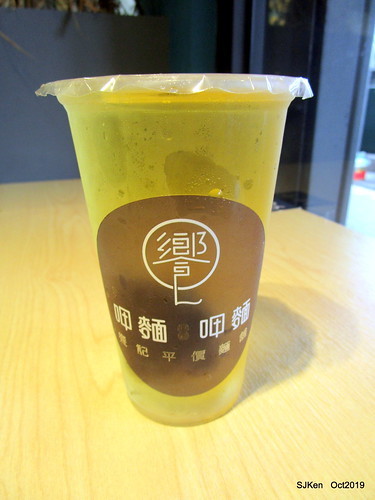 Noodle store at HsinPei city, 饗記.呷麵呷麵平價麵舖板橋店, SJKen, Oct, 2019