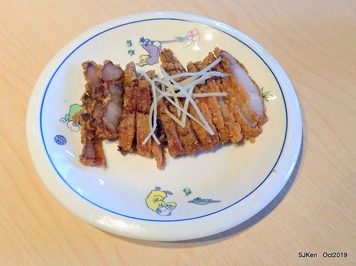 Noodle store at HsinPei city, 饗記.呷麵呷麵平價麵舖板橋店, SJKen, Oct, 2019