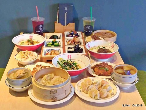 Noodle store at HsinPei city, 饗記.呷麵呷麵平價麵舖板橋店, SJKen, Oct, 2019