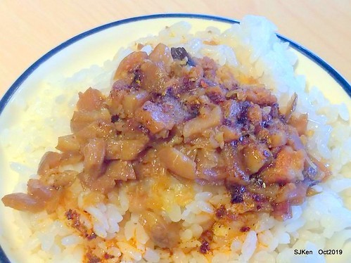 Noodle store at HsinPei city, 饗記.呷麵呷麵平價麵舖板橋店, SJKen, Oct, 2019