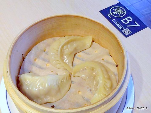 Noodle store at HsinPei city, 饗記.呷麵呷麵平價麵舖板橋店, SJKen, Oct, 2019