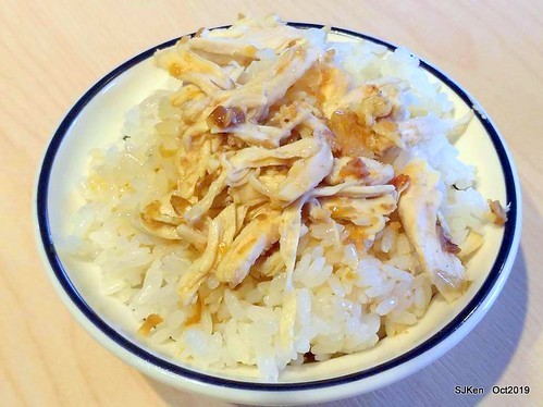 Noodle store at HsinPei city, 饗記.呷麵呷麵平價麵舖板橋店, SJKen, Oct, 2019