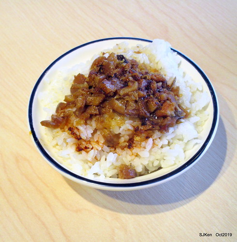 Noodle store at HsinPei city, 饗記.呷麵呷麵平價麵舖板橋店, SJKen, Oct, 2019