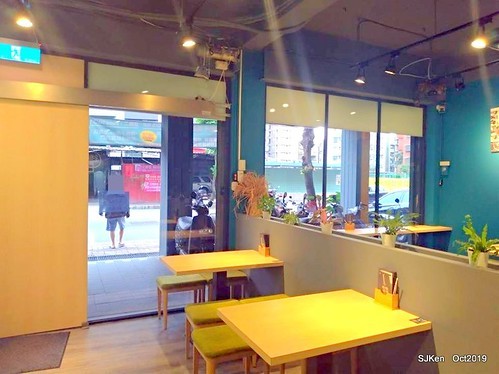 Noodle store at HsinPei city, 饗記.呷麵呷麵平價麵舖板橋店, SJKen, Oct, 2019