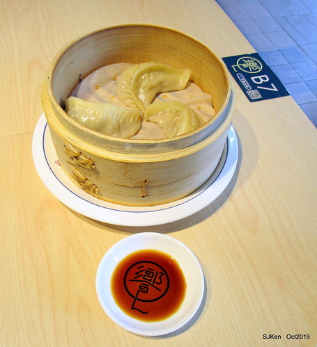 Noodle store at HsinPei city, 饗記.呷麵呷麵平價麵舖板橋店, SJKen, Oct, 2019