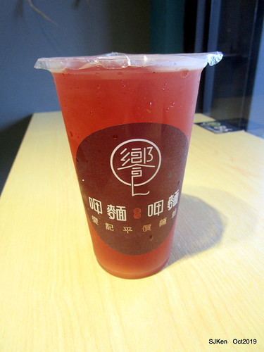 Noodle store at HsinPei city, 饗記.呷麵呷麵平價麵舖板橋店, SJKen, Oct, 2019