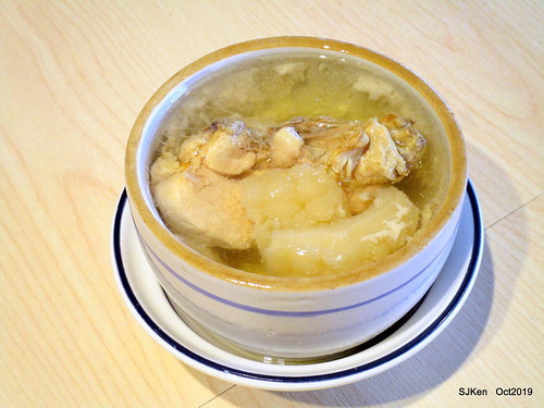 Noodle store at HsinPei city, 饗記.呷麵呷麵平價麵舖板橋店, SJKen, Oct, 2019