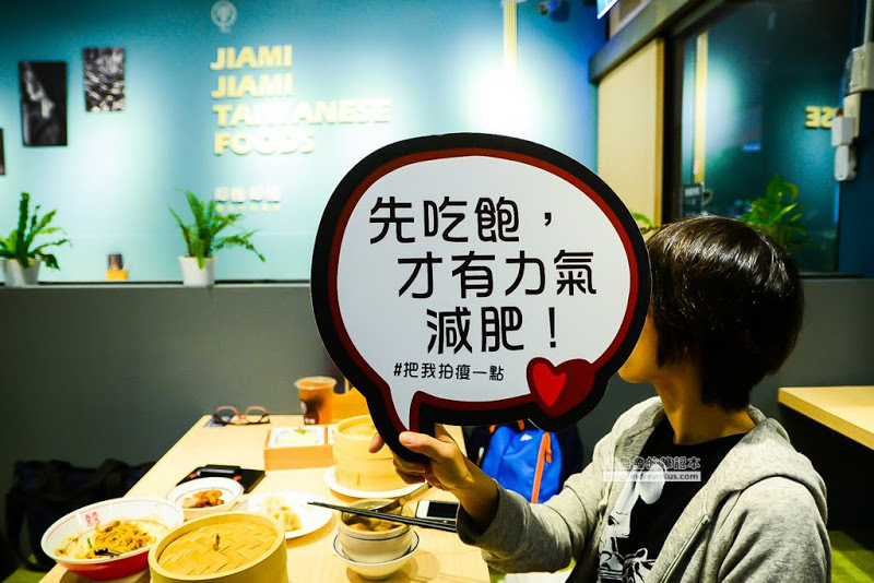 饗記呷麵呷麵平價麵舖板橋店-銅板價餐點,現代感的用餐環境和空間