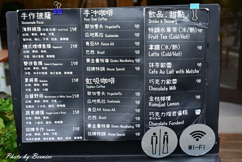 0925 3-基本配方02.jpg