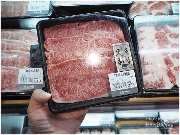 祥富水產 (桃園中壢SOGO店) (51)