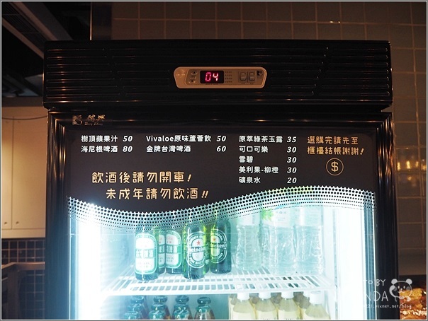 祥富水產 (桃園中壢SOGO店) (39)