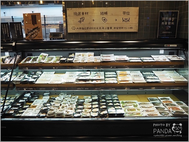 祥富水產 (桃園中壢SOGO店) (44)