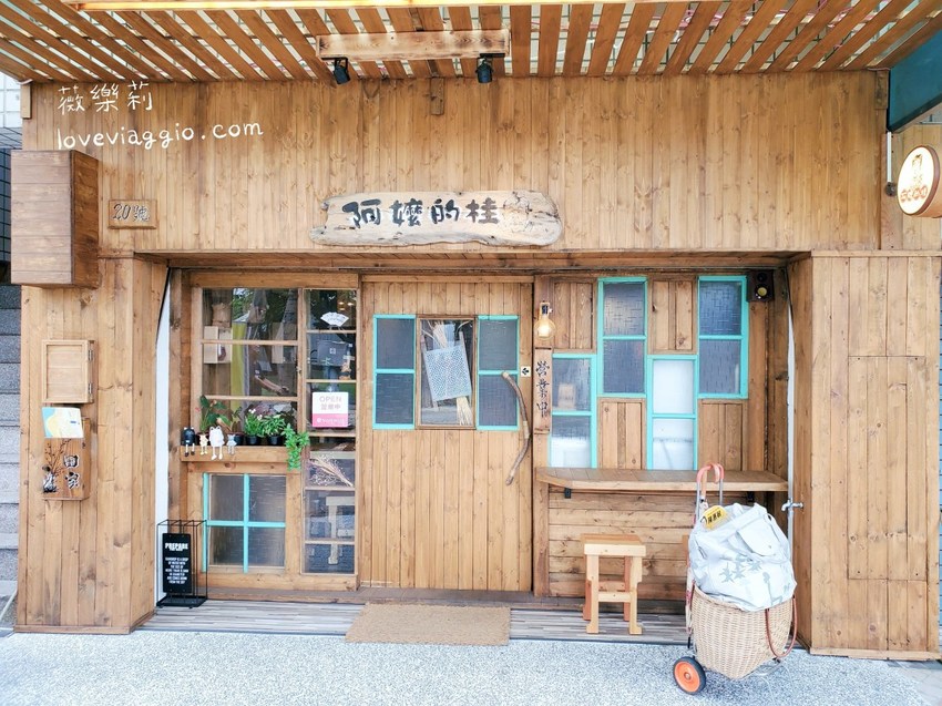 中式早午餐,手工蘿蔔糕,早午餐,阿嬤的桂,高雄餐廳,鳳山早午餐 @薇樂莉 Love Viaggio | 旅行.生活.攝影