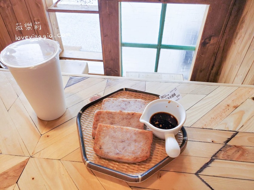 中式早午餐,手工蘿蔔糕,早午餐,阿嬤的桂,高雄餐廳,鳳山早午餐 @薇樂莉 Love Viaggio | 旅行.生活.攝影