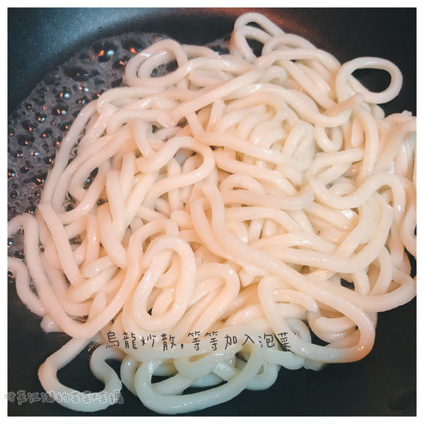 【YA黃金泡菜】手工黃金泡菜-多種煮法-簡單又好吃/多種吃法/泡菜吃法