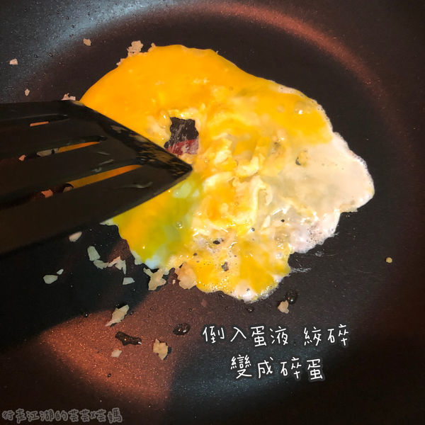 【YA黃金泡菜】手工黃金泡菜-多種煮法-簡單又好吃/多種吃法/泡菜吃法