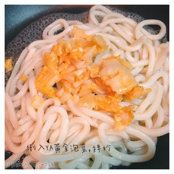 【YA黃金泡菜】手工黃金泡菜-多種煮法-簡單又好吃/多種吃法/泡菜吃法