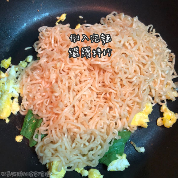 【YA黃金泡菜】手工黃金泡菜-多種煮法-簡單又好吃/多種吃法/泡菜吃法