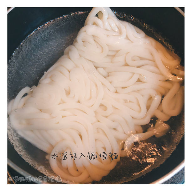 【YA黃金泡菜】手工黃金泡菜-多種煮法-簡單又好吃/多種吃法/泡菜吃法