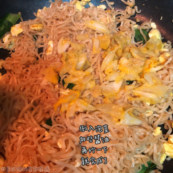 【YA黃金泡菜】手工黃金泡菜-多種煮法-簡單又好吃/多種吃法/泡菜吃法