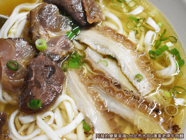 潘家老牌牛肉麵12-招牌牛肉麵特寫.JPG