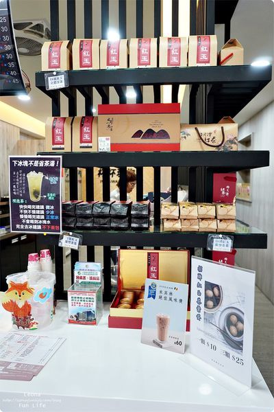 花蓮飲料店 貓頭鷹茶森林花蓮中山店 花蓮日月潭紅茶 米其林紅韻 水果茶 花草茶 日月潭紅茶茶葉蛋DSC07208.JPG