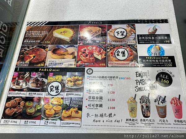 20210102_084521355_iOS (2)