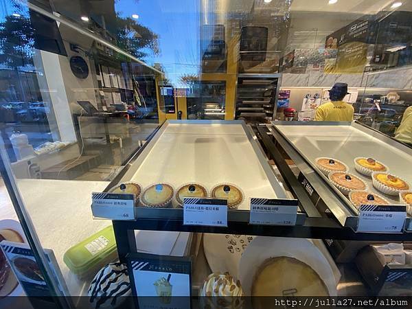 20210102_084536334_iOS