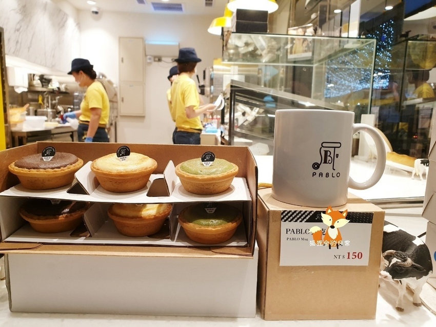 PABLO mini_190928_0004.jpg