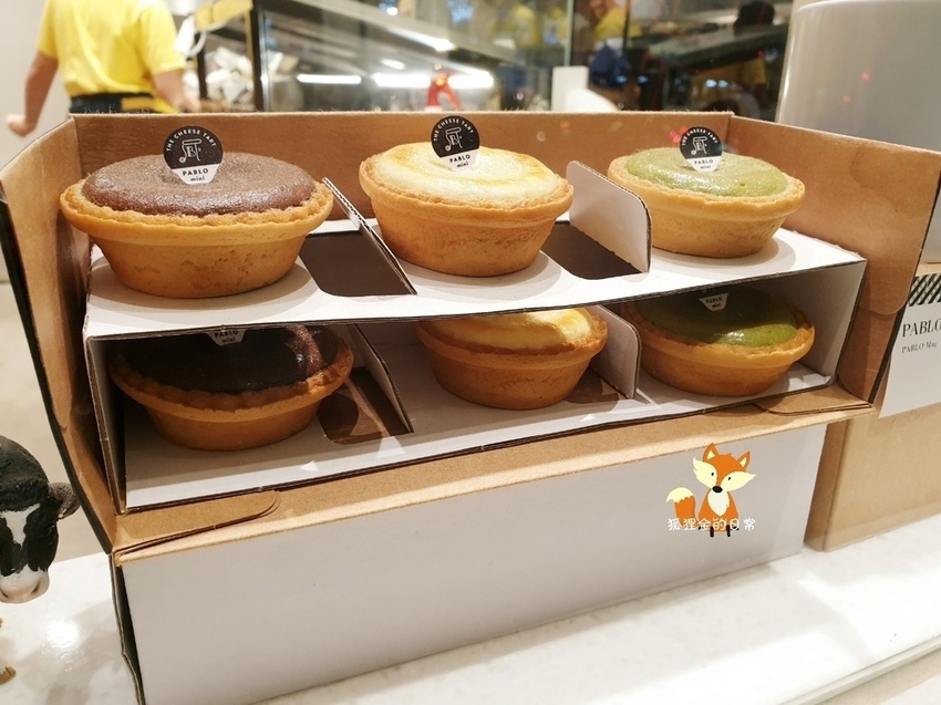 PABLO mini_190928_0003.jpg