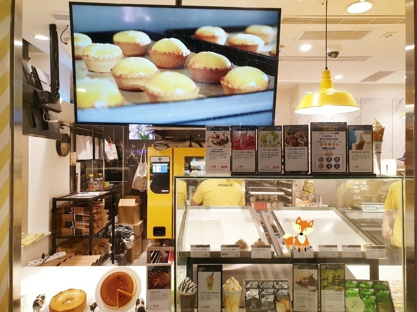 PABLO mini_190928_0008.jpg