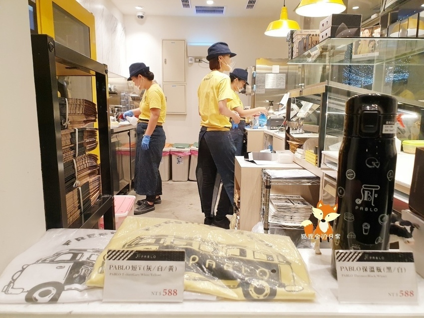 PABLO mini_190928_0002.jpg