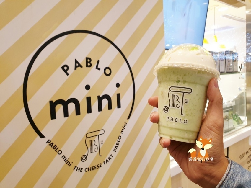 PABLO mini_190928_0013.jpg