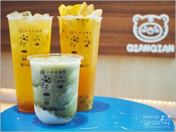 千千茶栽堂 (20)