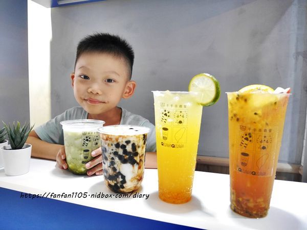 【中壢下午茶】千千茶栽堂 #複合式飲品店 #虎掌燒 #千千虎掌燒 #手搖飲料 #點心 #中壢飲料 #中壢美食 (24).JPG